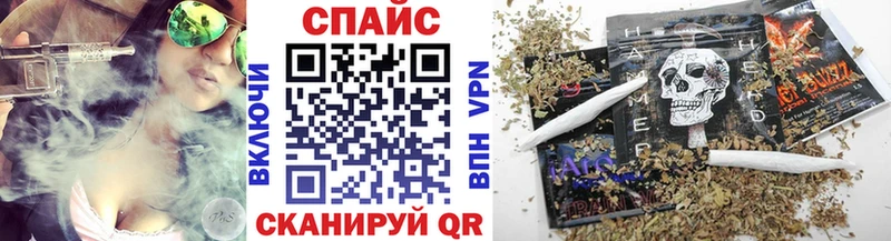 Бутират BDO  Купить  Сусуман 