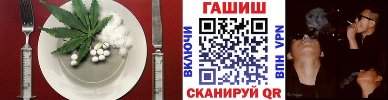 Canna-Cookies марихуана  Купить закладки  Сусуман 
