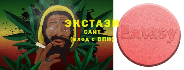 гидра Иннополис