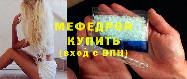 гидра Иннополис