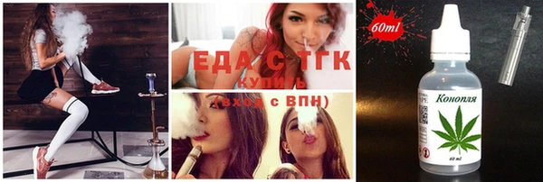 кокаин VHQ Инсар
