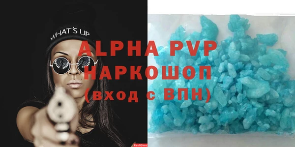 гидра Иннополис