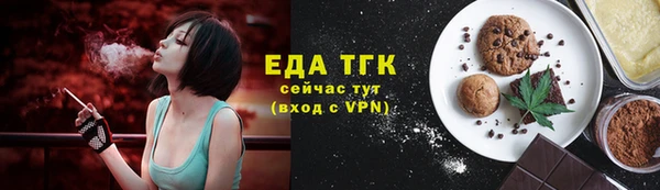 кокаин VHQ Инсар