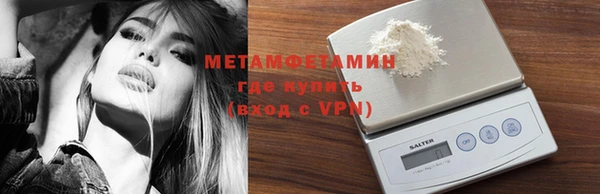 гидра Иннополис