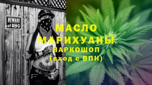 гидра Иннополис