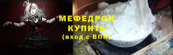 гидра Иннополис