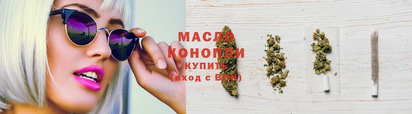 гидра Иннополис