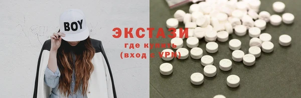гидра Иннополис