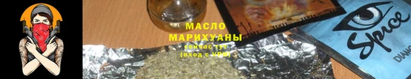 кокаин VHQ Инсар