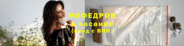 кокаин VHQ Инсар