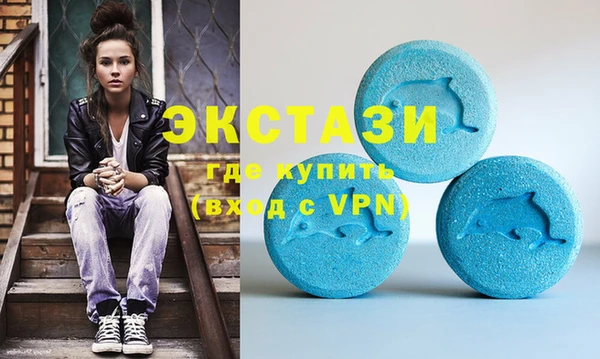 гидра Иннополис