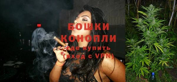 гидра Иннополис