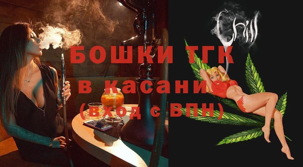гидра Иннополис