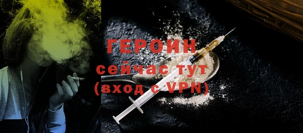 гидра Иннополис