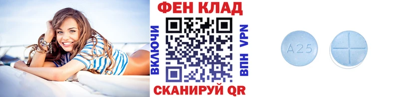 Метамфетамин Декстрометамфетамин 99.9% Сусуман