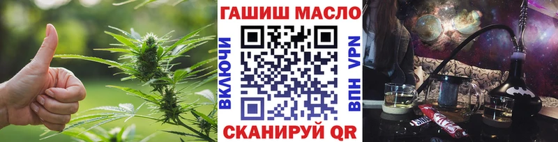 Дистиллят ТГК Wax Купить Сусуман