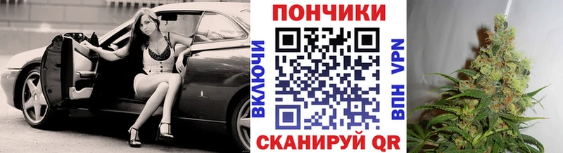 Купить закладки  Сусуман  Канабис AK-47 